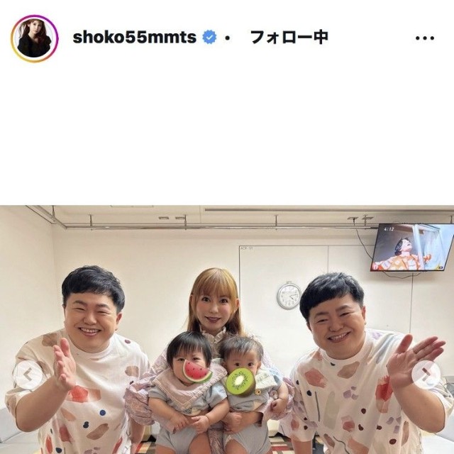 中川翔子のインスタグラム＠shoko55mmtsより