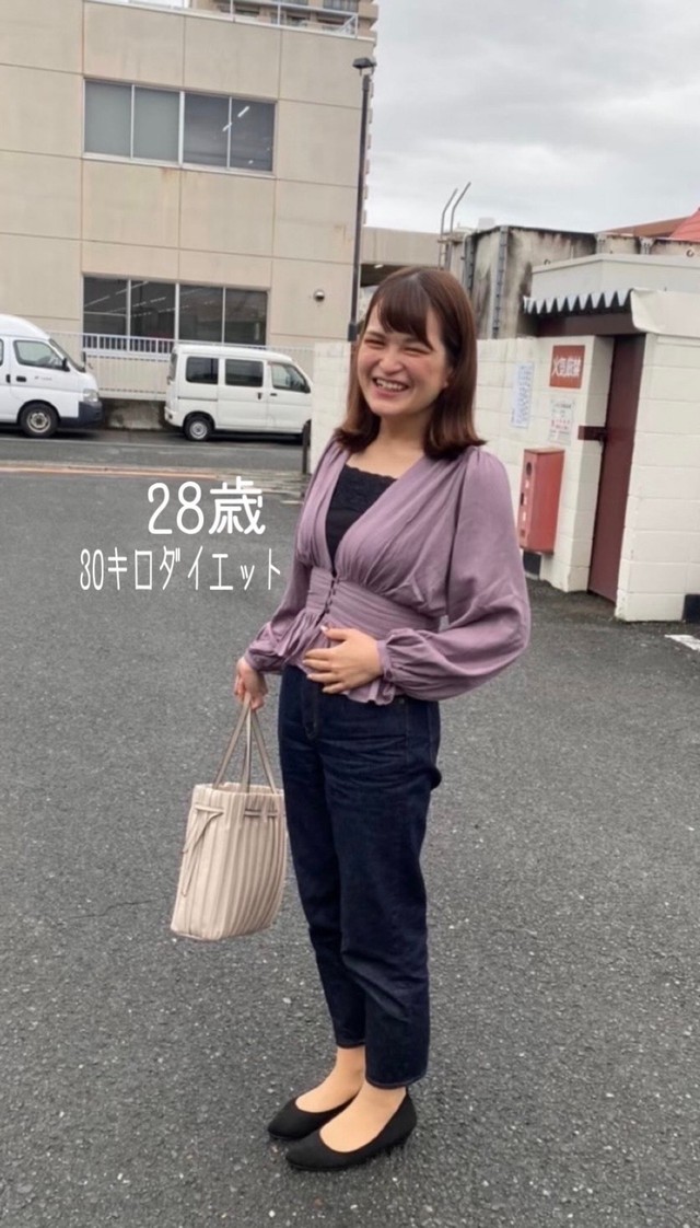 1年かけて30キロのダイエットに成功／megumiさん（@meg___u728）提供
