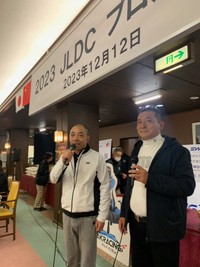 今回から中国の経営者も初参加