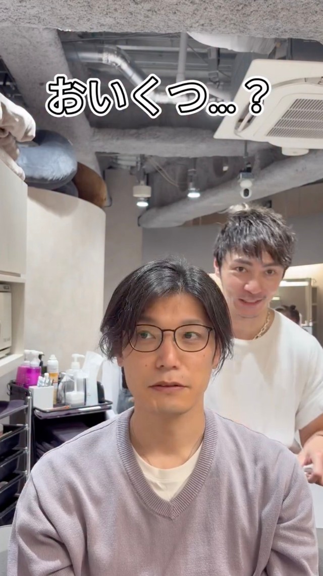 この男性客の年齢は…／堀越太輔さん（@lalaroomo_horikoshi）提供