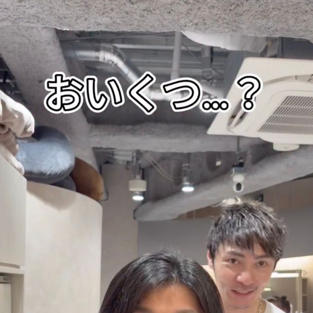 この男性客の年齢は…／堀越太輔さん（@lalaroomo_horikoshi）提供