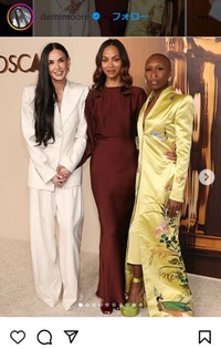 アカデミー賞ノミネート者だけのディナー＝デミ・ムーアのインスタグラム＠demimooreより