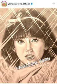 山咲トオルのインスタグラム＠yamazakitoru_officialより