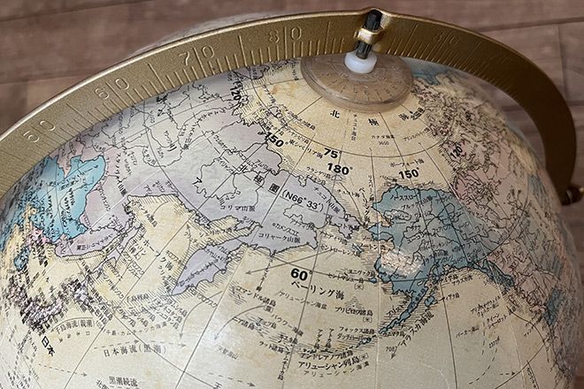 Ancient digs: 1st Americans may have started life in Hokkaido | The Asahi Shimbun: Breaking News, Japan News and Analysis