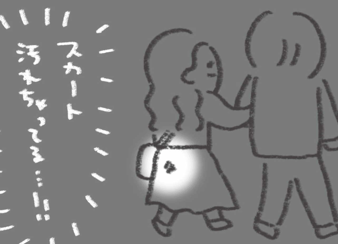 せっかくの日本旅行が汚れで台無しになっちゃったらどうしよう…！（ありまさん提供）