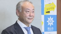 岡山市長選に出馬表明した前・岡山市議会議長で新人の浦上雅彦さん（55）