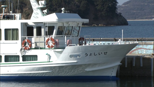 大島と高松港を結ぶ「官用船」に観光客の乗船可能に　瀬戸芸にあわせ運航許可　香川