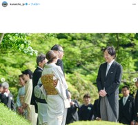 宮内庁の公式インスタグラムから