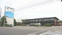 タダノ本社／高松市新田町