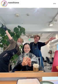 及川奈央インスタグラム（＠naooikawa）より