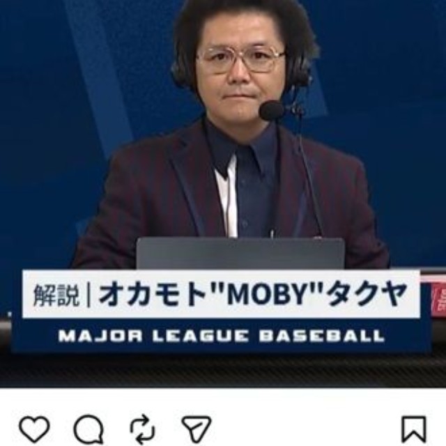 オカモト“MOBY”タクヤのインスタグラム＠moby_scoobiedoより