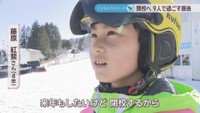 藤原紅斐さん（4年）
