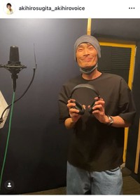 杉田あきひろインスタグラム＠akihirosugita_akihirovoiceより