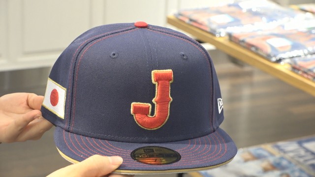 丸亀町グリーンにWBC公式グッズ店が期間限定オープン　アメリカ限定品・大谷選手のサイン刺しゅう入りキャップも　高松市
