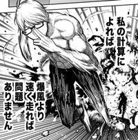 もはや計算なのかわからない（赤信号わたるさん提供）