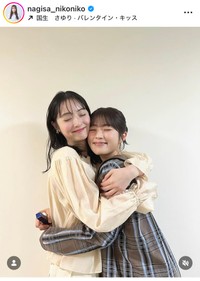 渋谷凪咲インスタグラム＠nagisa_nikonikoより