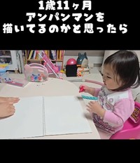 ママと一緒にお絵描きに挑戦……！（提供：＠easyah2024さん）