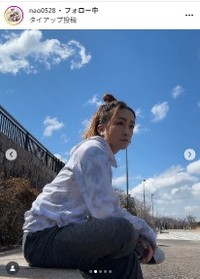 山内奈緒のインスタグラム@nao0528より
