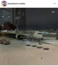 川上麻衣子インスタグラム＠kawakami.maikoより