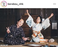 NHK大河ドラマ「べらぼう」のインスタグラム＠berabou_nhkより