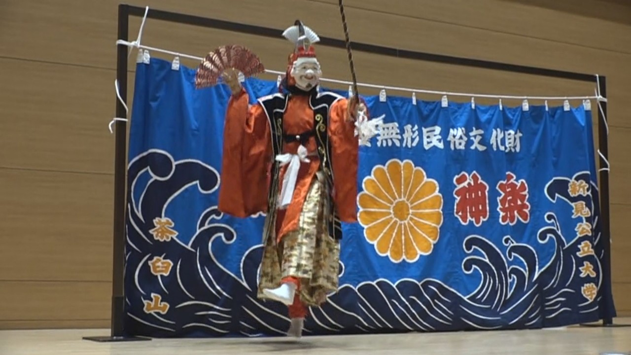 高級 大黒主命 備中神楽 御面 能面 骨董 泰山 神楽面