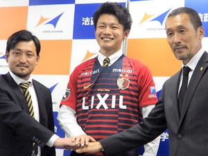 サッカー - 反骨心でJ鹿島内定､原点は父の背中 法大2年・上田綺世