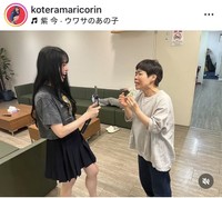 小寺真理のインスタグラム＠koteramaricorinより