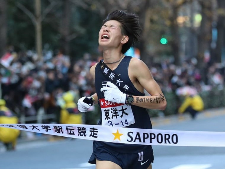 大学陸上 駅伝 東洋大箱根10位で途切れた 伝統 酒井俊幸監督 一からチームを作り直す 4years 大学スポーツ