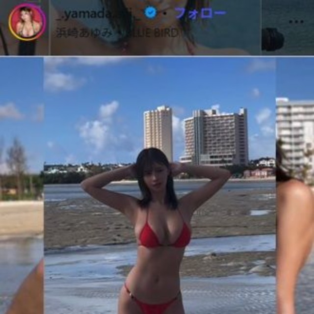 山田あいのインスタグラム＠_.yamada.aiii._より