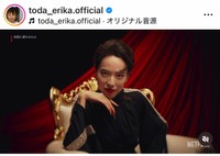 戸田恵梨香（@toda_erika.official）さんのインスタグラムより