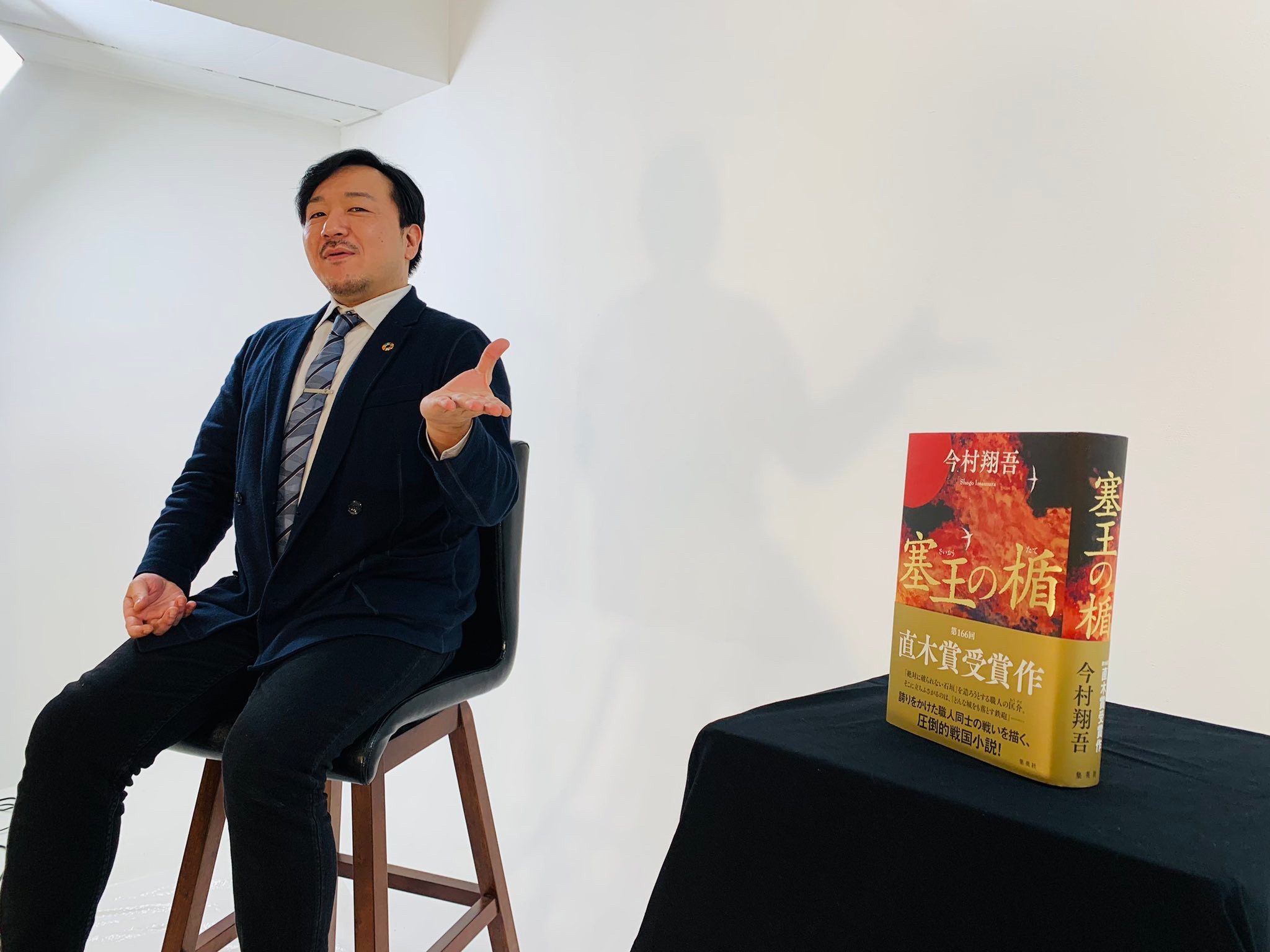 サイン本が10倍の2万円で高額転売→それならどんどん書いてやる！ 価値