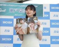 初イベントを行った瀬戸環奈＝東京・書泉ブックタワー