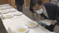 「さぬきの夢」うどん技能グランプリ　香川県農業試験場　香川・綾川町