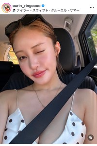 王林（@ourin_ringoooo）さんのインスタグラムより