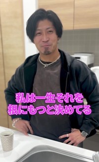 プロポーズの言葉がなかったことに対し「私はそれを一生根に持つと決めている！」とひかりさん／／「ひかりとよしゆき」さん（@hikayoshifuufu）提供