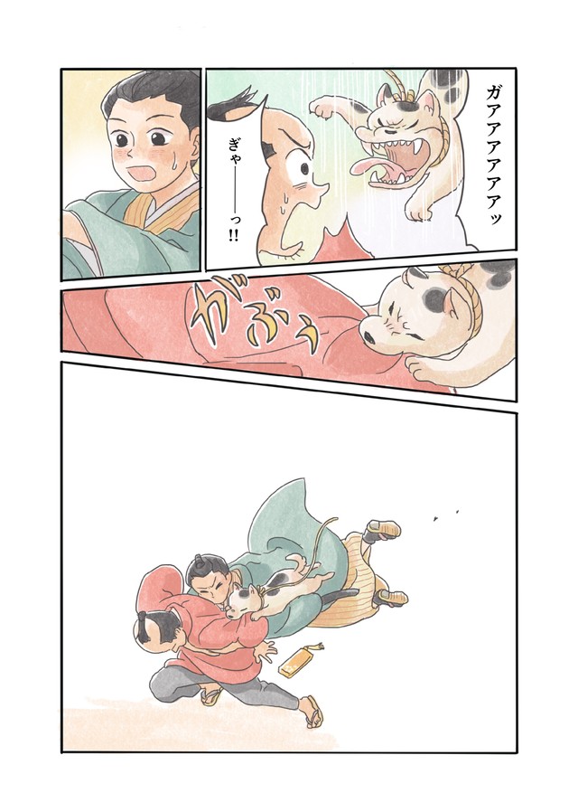 【漫画】『おまわりさん、犬に出会う』10　(C)笹井さゆり