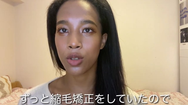 4カ月に一度のペースで6年間、縮毛矯正をかけていたそう／投稿主さん提供