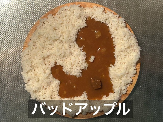 クオリティー高し（盛り塩さん提供）