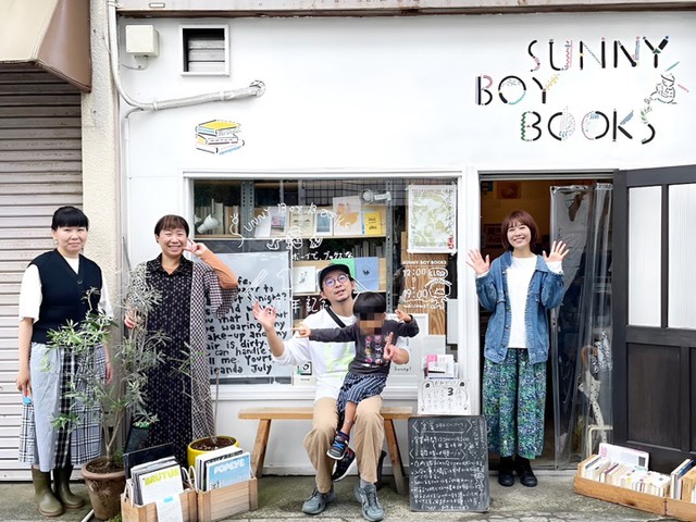 【中古】 日本いまどきばなし 景気屋コンちゃん/日本文学館/こばやしかずお 中古】 日本いまどきばなし 景気屋コンちゃん/日本文学館