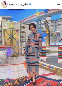 東留伽アナのインスタグラム＠azumaruka_abcより