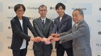 尿をAIで解析してがんリスクを検査する実証実験　岡山・新庄村が交付金を活用して実施