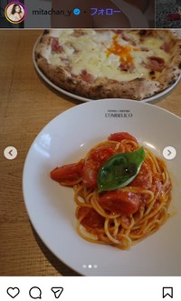 三田悠貴のインスタグラム＠mitachan_yより