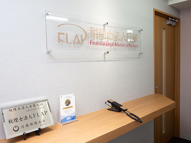 140032-税理士法人FLAP　大阪事務所-エントランス