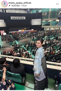 井本彩花インスタグラム＠imoto_ayaka_officialより
