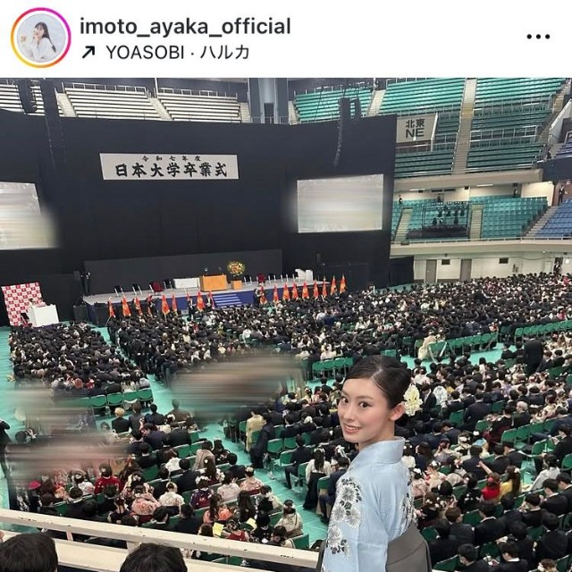 井本彩花インスタグラム＠imoto_ayaka_officialより