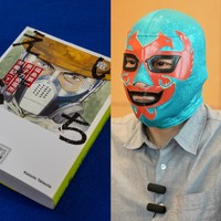 漫画「いちえふ」が文庫本で復刻　作者の竜田一人さん、覆面を脱いで語った15年の思い