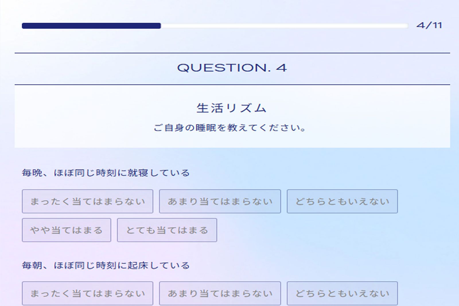 BS八重洲_02