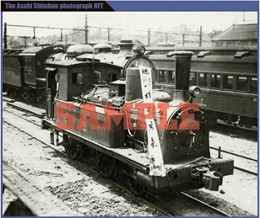 【非売品】鉄道開業150年記念写真史 Amazon.co.jp: 鉄道開業150年記念 写真史 鉄道開業150周年