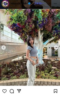 青山ひかるのインスタグラム＠hikaru0613konより