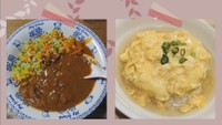 【Happy One Dish】カレー・天津飯　2月19日放送
